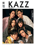 KAZZ : Vol. 168 - Long Khong The Series - Cover A