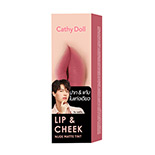 Cathy Doll : Lip & Cheek Nude Matte Tint - No.2 Mellow Pink