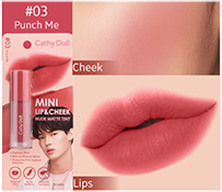 Cathy Doll : Mini Lip & Cheek Nude Matte Tint - No.3 Punch Me