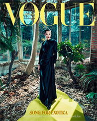 Vogue Thailand : May 2023
