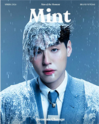 Mint Magazine : Vol.20