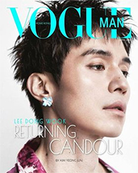 Vogue Man HK : April 2024