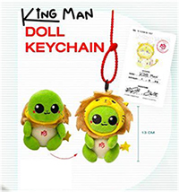 Krist & Singto : King Man - Doll Keychain