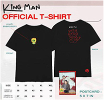 Krist & Singto : King Man T-shirt - Size L