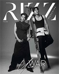 Praew : September 2024 Cover A - Yin & War @ eThaiCD.com