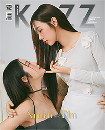 eThaiCD.com: Kazz magazine: Magazines: Kazz magazine & More