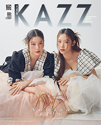 eThaiCD.com: Kazz magazine: Magazines: Kazz magazine & More