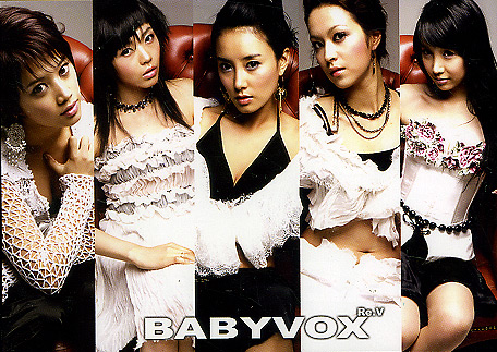 Baby V.O.X Re.v : Baby V.O.X Re.v