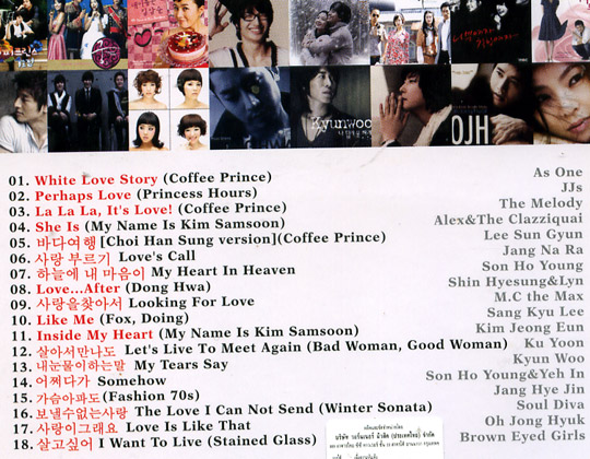 korean-ost-korean-love-songs-ethaicd