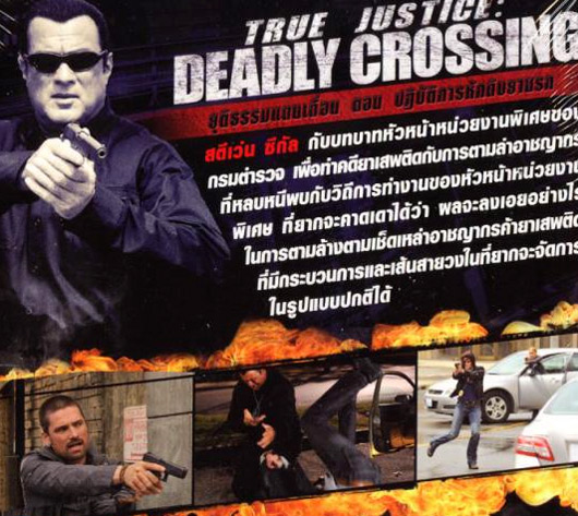 True Justice Deadly Crossing DVD EThaiCD Com   64499 