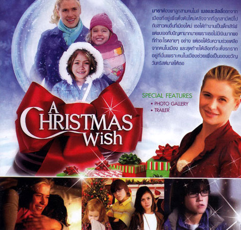 A Christmas Wish [ DVD ] @ eThaiCD.com