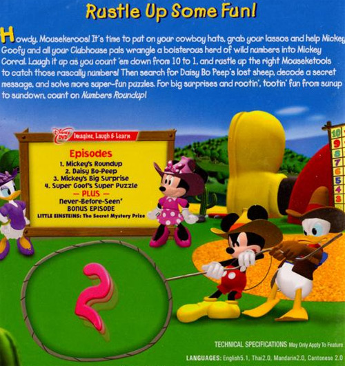 Mickey Mouse Clubhouse: Mickey's Numbers Roundup
