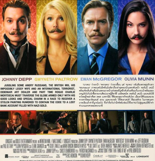 Mortdecai [ DVD ] @ eThaiCD.com