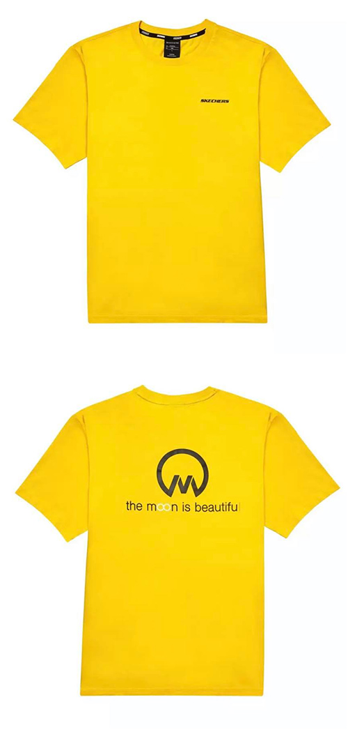 Mew Suppasit : The Moon is Beautiful T-shirt (Yellow) - Size S @