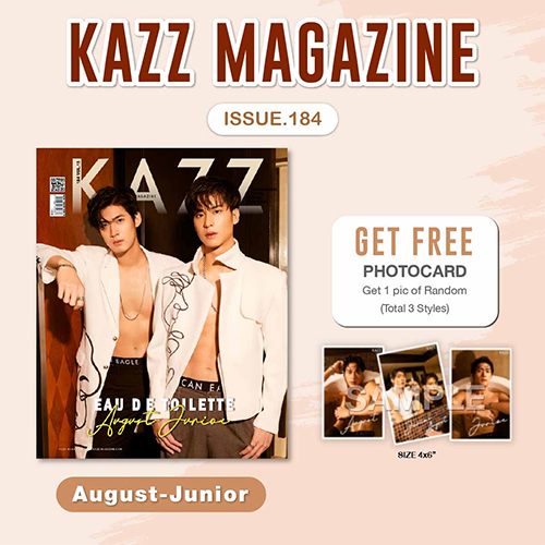 KAZZ : Vol. 184 - August & Junior @ eThaiCD.com