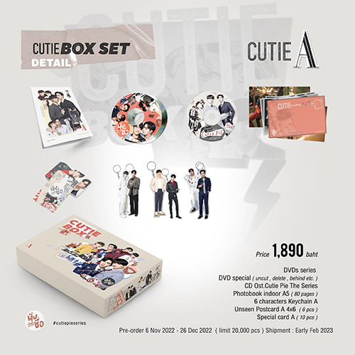 Cutie BOX set A-