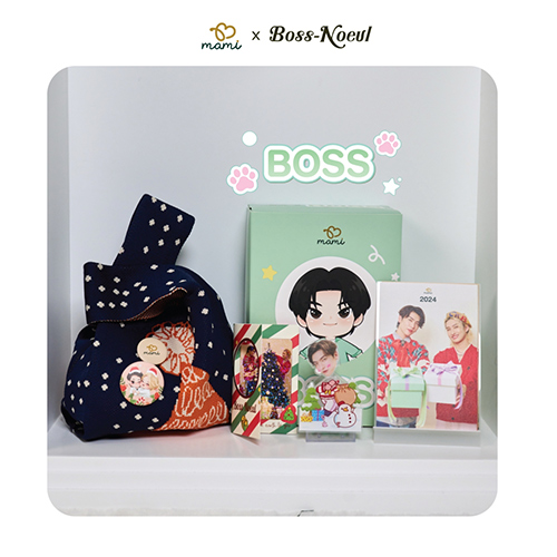 Mami x Boss : Be My Holidate Set